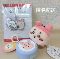 ちいかわ　一番くじ　ねそべりマスコット　まんまるシリコンポーチ　古本屋カニちゃん