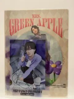 Mrs. GREEN APPLE☆クリアファイル　エデンの園　非売品 Mrs. GREEN APPLE 初回限定盤 エデンの園 - メルカリ