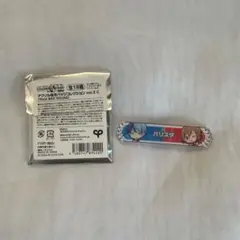 プロセカ 青柳冬弥 MEIKO キズナ称号 バッジ