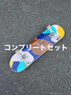スケボー スケートボード コンプリートセット