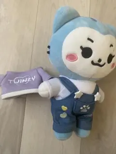 ITZY TWINZY Ryujji リュジン ぬいぐるみ Amazon.co.jp: ITZY twinzy ぬいぐるみ RyuJJi リュジン : おもちゃ