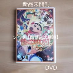 廃盤】情熱のシーラ DVD BOX1〈3枚組〉 - メルカリ