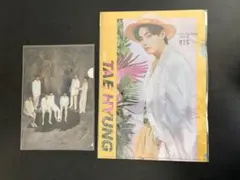 BTS キムテヒョン V クリアファイルセット テテ A4