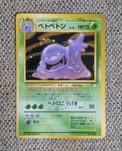 うり様 リクエスト 10点 まとめ商品