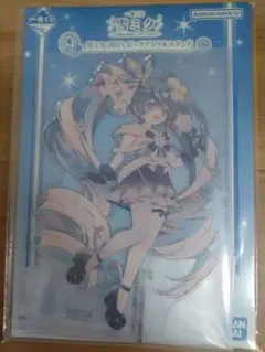 初音ミク一番くじ アクリルスタンド 2025