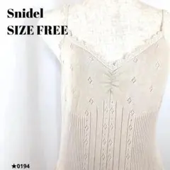 Item thumbnail for item 44aeddf2-ad97-44a9-9f13-abdba43251fb