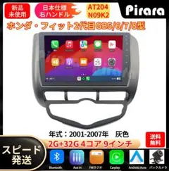 Item thumbnail for item 93a50616-0a43-4423-ae4b-cebe8ebe7a41