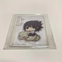 NARUTO アクリルスタンド うちはサスケ