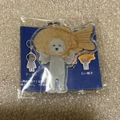 犬記録 アクリルチャームマーカー たい焼き