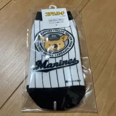 マリーンズ 応援ソックス 22-25cm