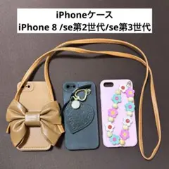 Item thumbnail for item 64020330-f02e-4c2e-822c-15bad4970633