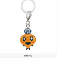 たまごっち　めじるしアクセサリー3 ガチャ
