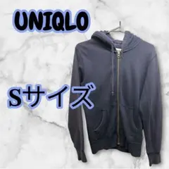 UNIQLO ユニクロ スウェットフルジップパーカー 男女兼用　ネイビー　S