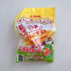 Item thumbnail for item abab5b85-c062-47bb-bbd6-02331b3a780a