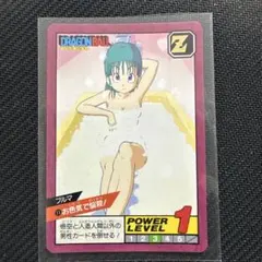 Item thumbnail for item 9ac11812-ac5c-4c40-895e-31d6dd18e85c