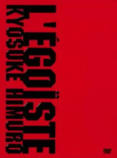 氷室京介/L'E[´]GOI[¨]STE/出演:氷室京介