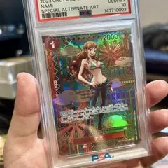 2026年最新】ナミ sp psa10の人気アイテム - メルカリ