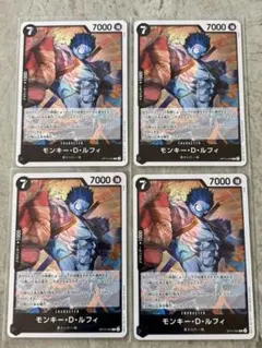 ワンピースカードゲーム　神の島の冒険　ルフィ R 4コン