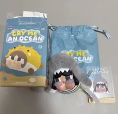 CRYBABY Cry Me An Ocean シリーズ 【THE SHARK】 - メルカリ
