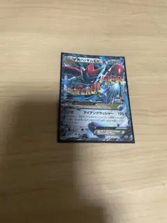 MハッサムEX RR XY BREAK 拡張パック 破天の怒り キラ 058/…のサムネイル