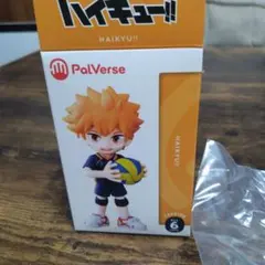 ハイキュー!! トレーディングフィギュア　黒尾鉄郎