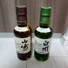 2025年最新】山崎 1923年の人気アイテム - メルカリ