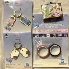プリキュア 一番くじ ふたりはプリキュア、スプラッシュスター4点セット