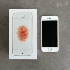 2026年最新】iphone se 第一世代 128の人気アイテム - メルカリ