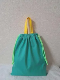 ハンドメイド　体操着袋　体操服袋　給食着袋　巾着袋　エメラルドグリーン　黄色