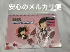 Item thumbnail for item d2c94925-4ed1-42e9-b8ab-5ba45a5d8fac