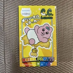 おぱんちゅうさぎ　サントリー　限定ステッカー