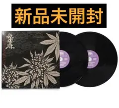 2026年最新】舐達麻 レコードの人気アイテム - メルカリ