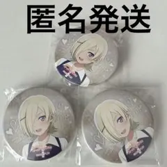 Item thumbnail for item 55fdf8b7-58c6-4a0c-bb76-c1c639b73abd