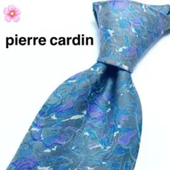 【美品】pierre cardin ネクタイ 総柄 グレー ブルー 青 パープル