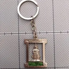 Item thumbnail for item 1e862378-7cd5-4936-b0f2-00fe1a784ee2