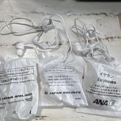 JAPAN AIRLINES & ANA 有線イヤホン 5セット
