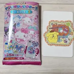 サンリオ シールクッキー ポムポムプリン