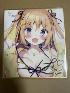 ぱんのみみ　はるか　サイン入り色紙 C102