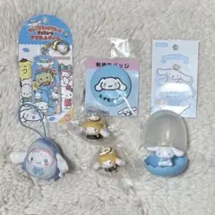 サンリオ シナモロール まとめ売り