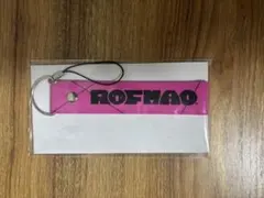 ろふまお 不破湊 ストラップ