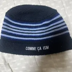 COMME CA ISM ニット帽 50-53cm ネイビー