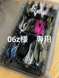 スイムジグ・チャター・ラバージグ 収納仕切り | VS-820NDM対応 |