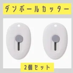 Item thumbnail for item db9225c2-164c-44d1-bdd8-1ac574778edb