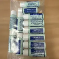 NOV ミルキーローション トライアルセット 12本