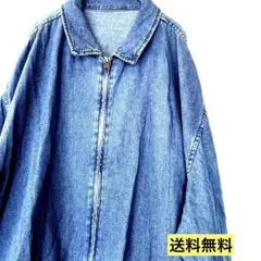 『処分品』☆デニムブルー オーバーサイズ ジャケット メンズ