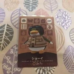 ごん様 リクエスト 2点 まとめ商品