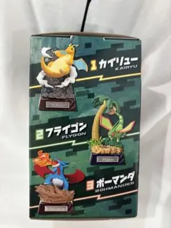 ポケモン フィギュア カイリュー