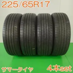 YOKOHAMA 225/45R18 BluEarth AE51 YA2567 - メルカリ
