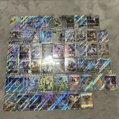 ポケモンカードゲーム SR70枚 まとめ売り