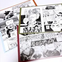 ハイキュー　ジャンプリミックス　アニメイト特典　B5名シーンカード